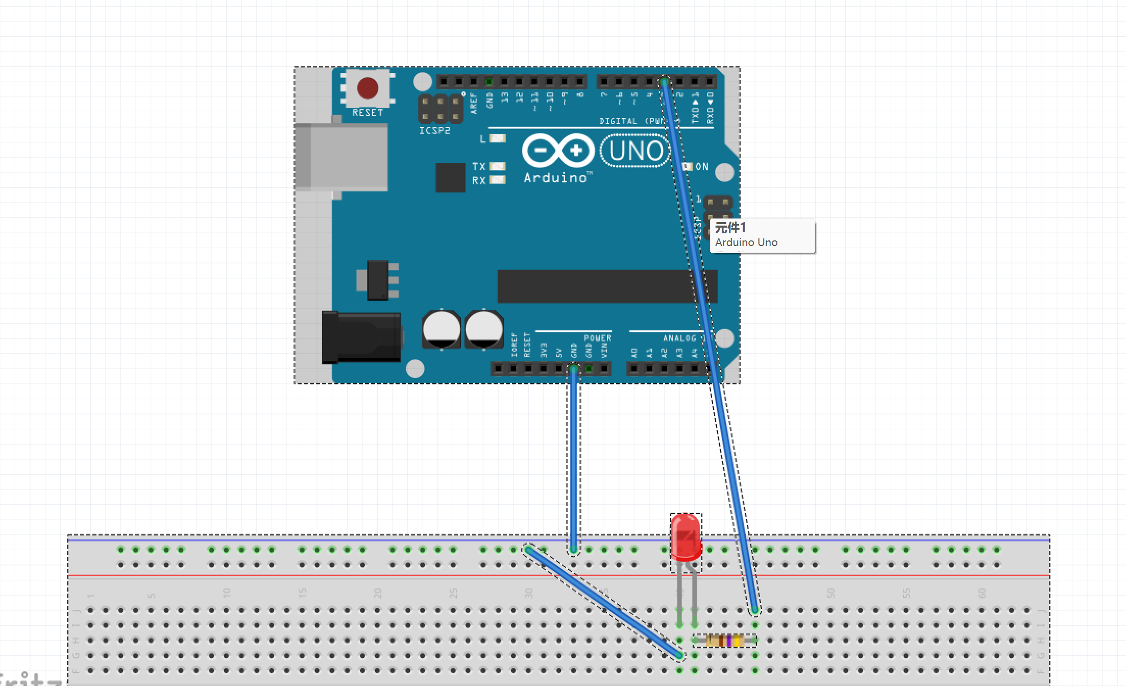Arduino 点灯 接线